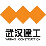 武汉建工