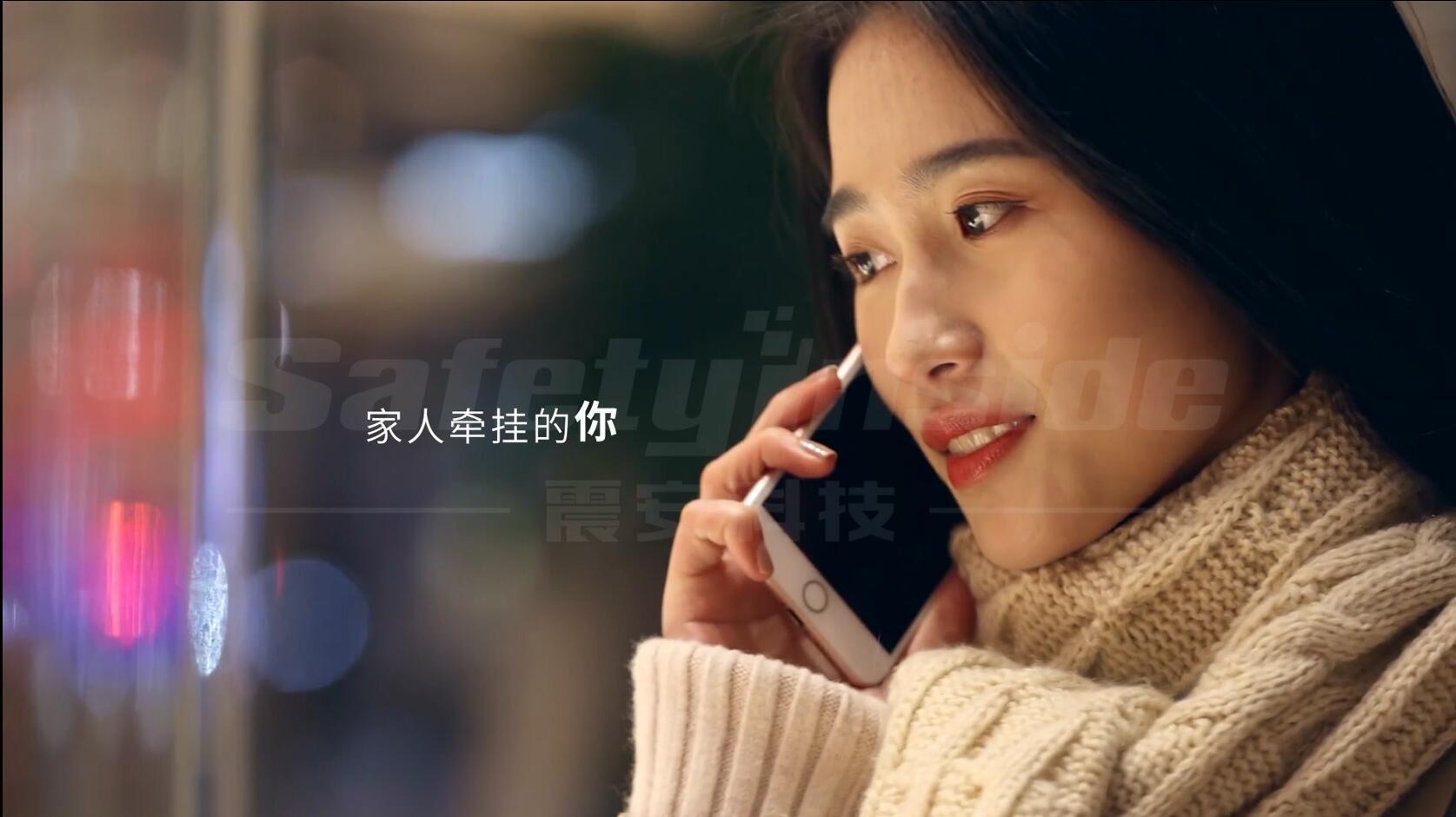 从事减隔震行业的“她”