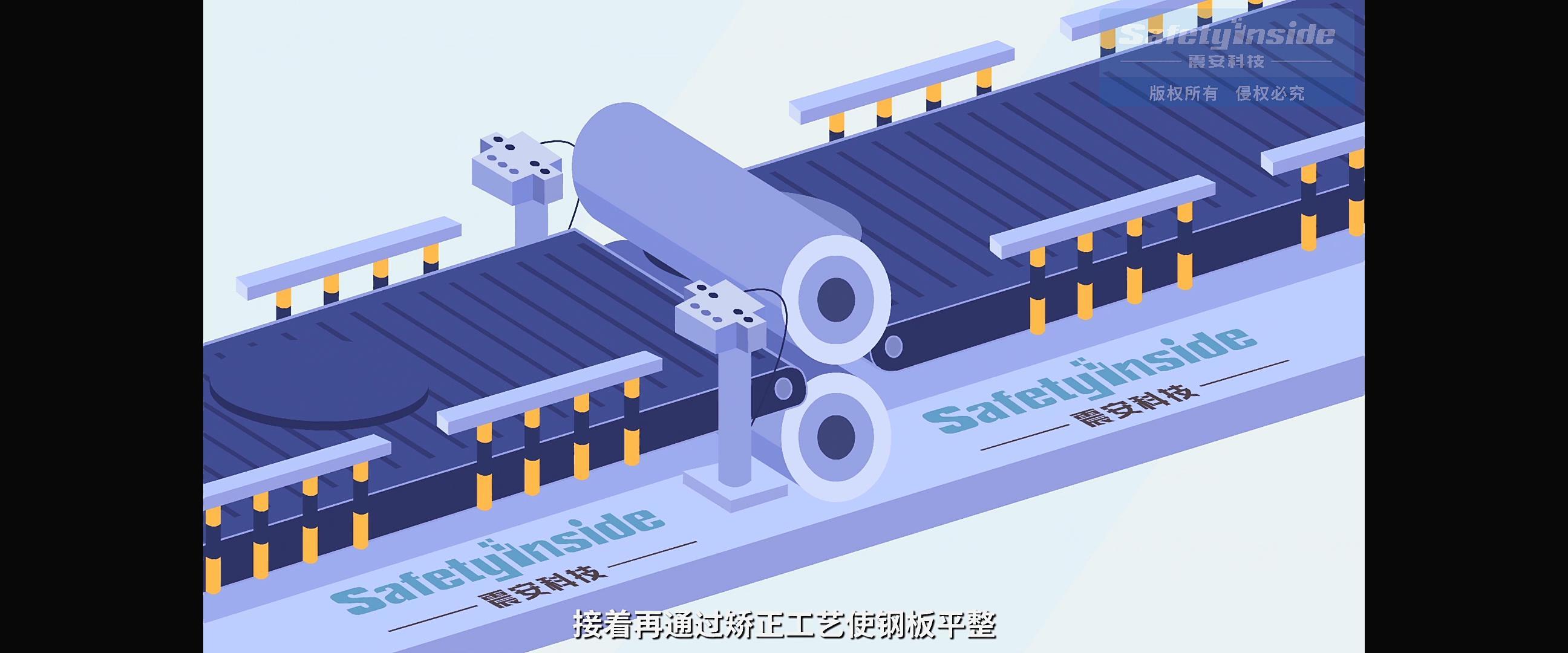 隔震支座生产工艺简介