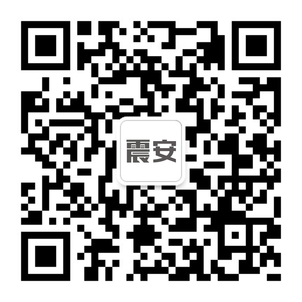 湖北纯羽科技有限公司