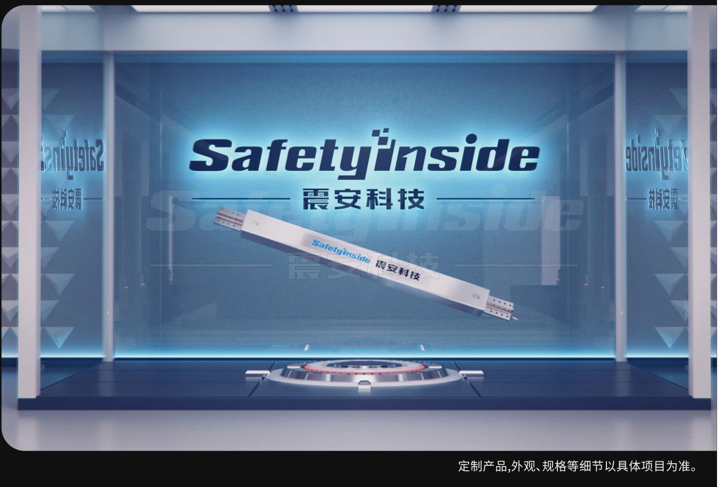 纯羽科技屈曲约束支撑简介