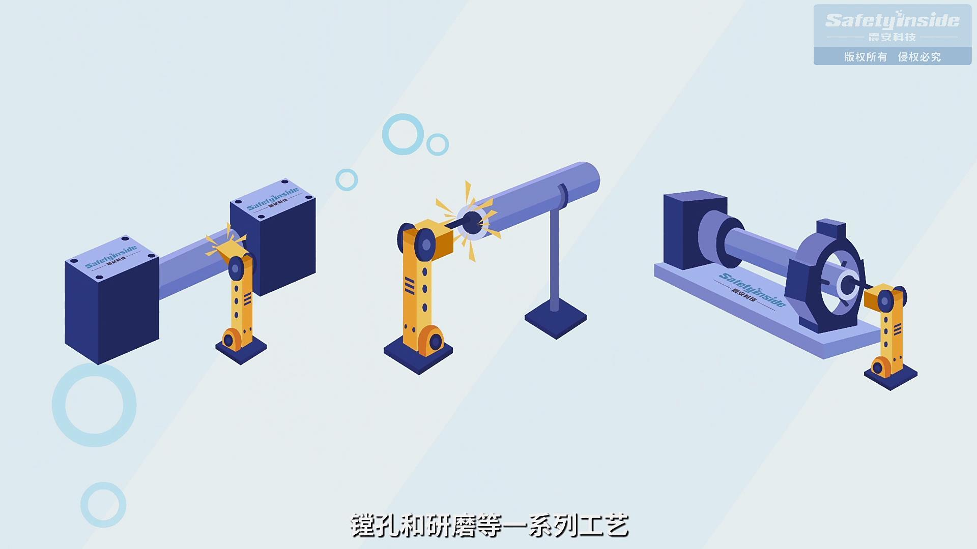 消能减震阻尼器生产工艺简介