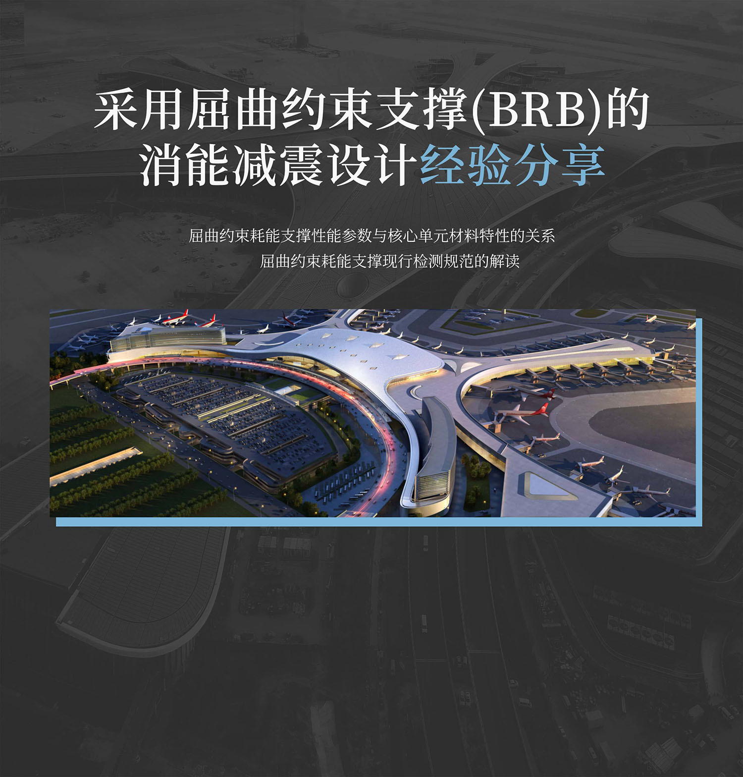 湖北纯羽科技有限公司
