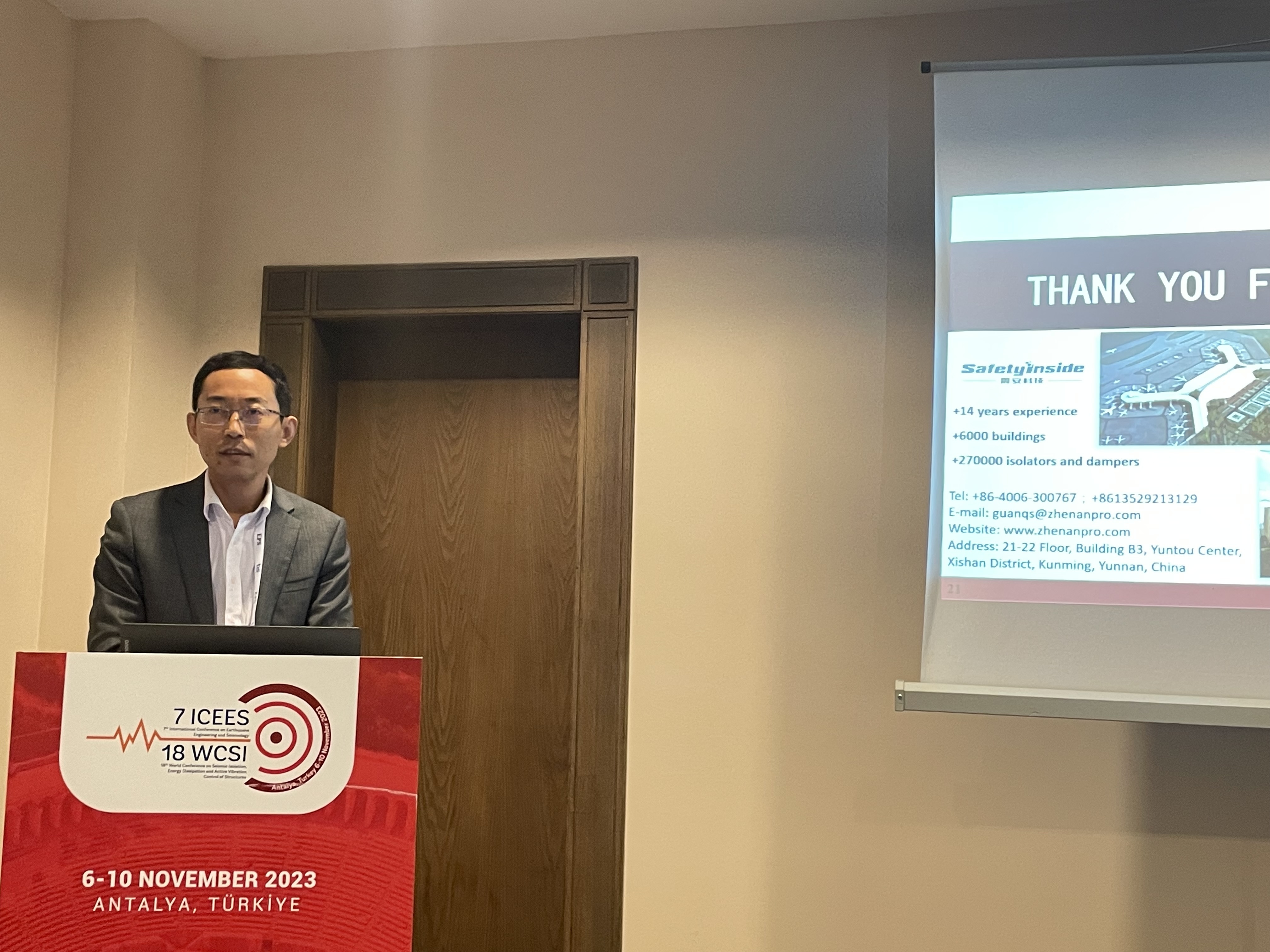 纯羽科技亮相土耳其18WCSI&7ICEES国际抗震大会