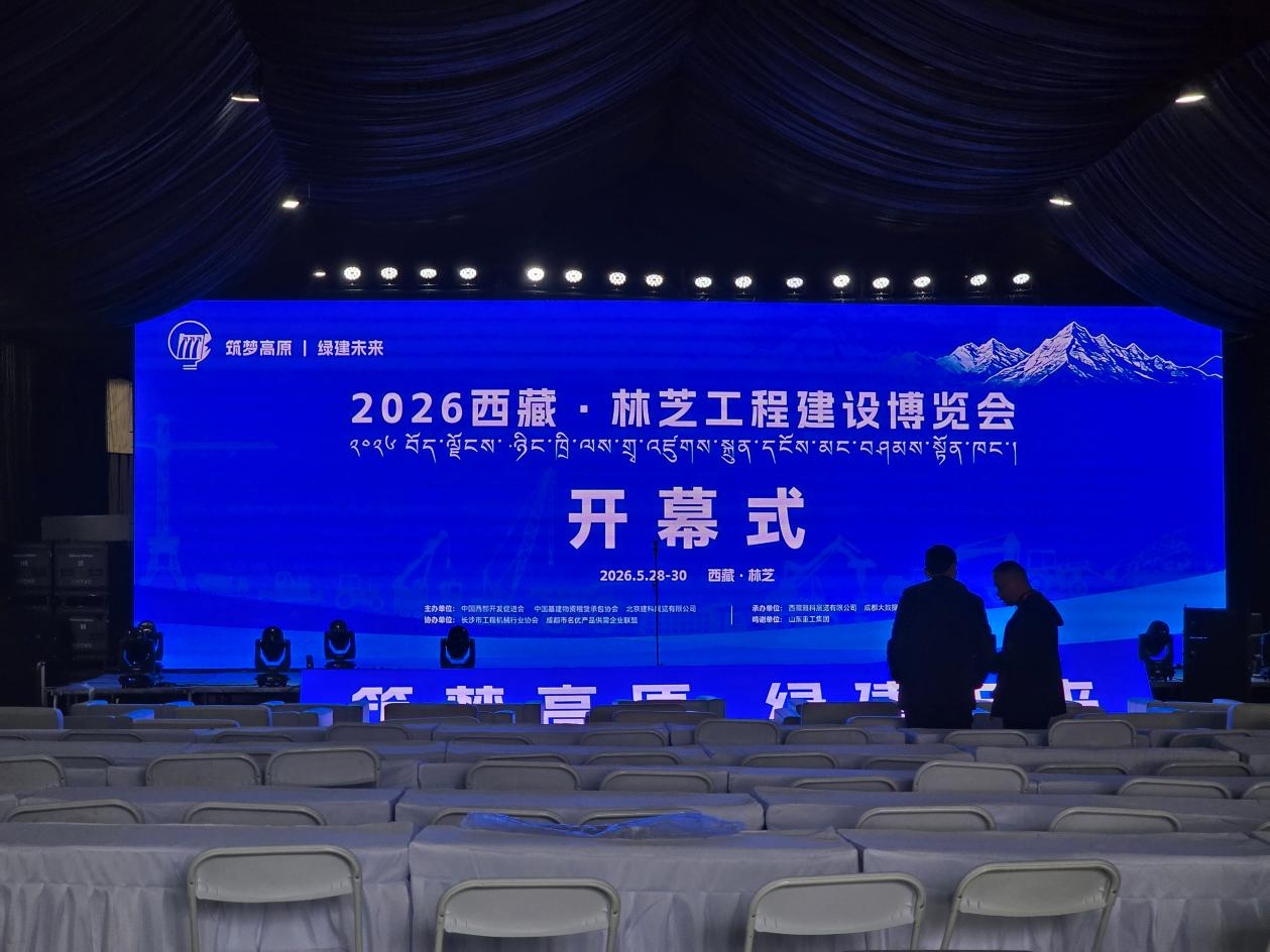 湖北纯羽科技有限公司