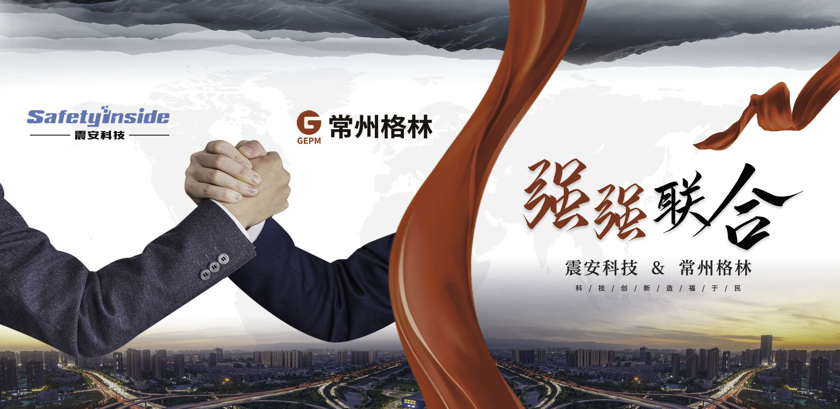 2021年