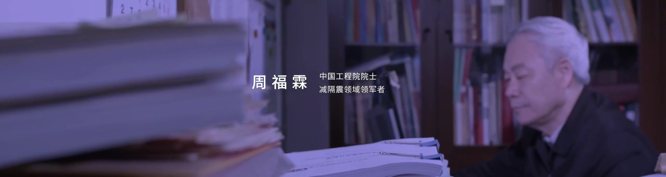 关于纯羽